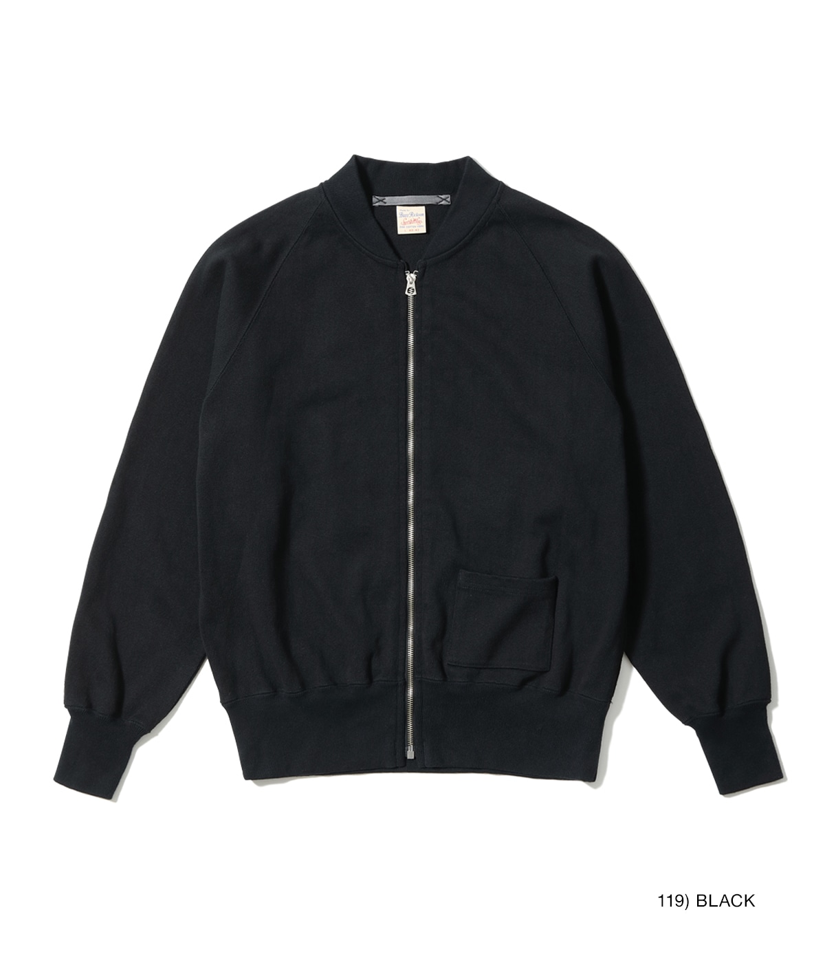 Lot No. BR69444 / C-2 TYPE HEAVY COTTON JERSEY