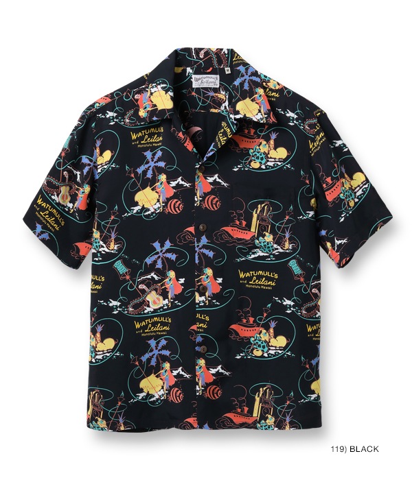 Lot No. SS38926 / SUN SURF SPECIAL EDITION ELSIE'S NEW WORLD