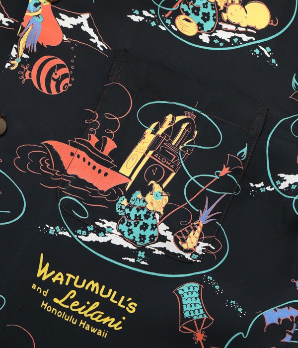 Lot No. SS38926 / SUN SURF SPECIAL EDITION ELSIE'S NEW WORLD