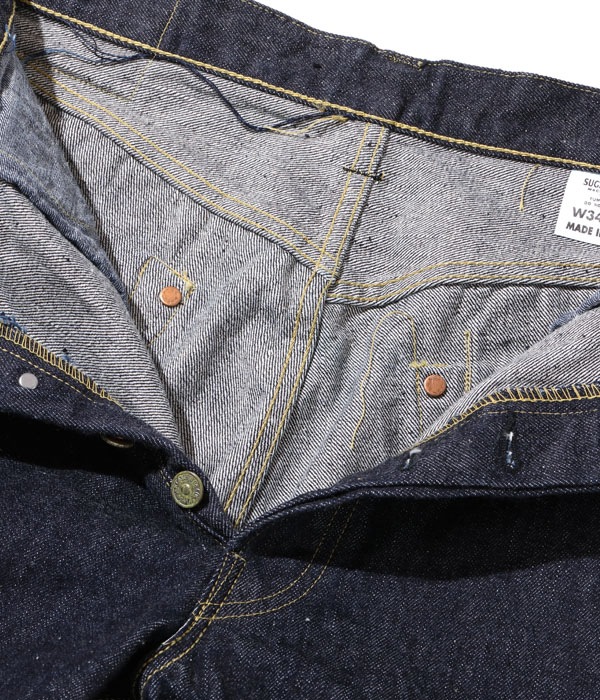 Lot No. SC41944US / SUGAR CANE Made in USA 13oz. BLUE DENIM WAIST OVERALLS S1944 MODEL