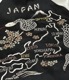 Lot No. TT15712-119 / Acetate Souvenir Jacket TOYO ENTERPRISE 60th Anniversary Special Edition ��WHITE SNAKE�� �� ��JAPAN MAP & SNAKE��