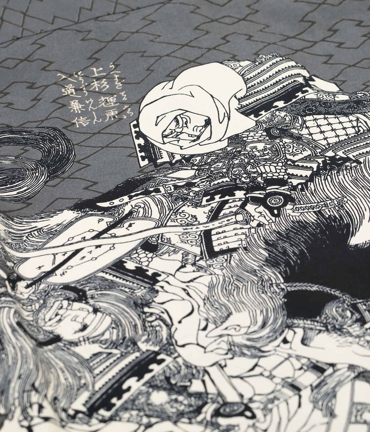 Lot No. SS39460 / SUN SURF  ̺ SPECIAL EDITION Ȳ¢ƪ