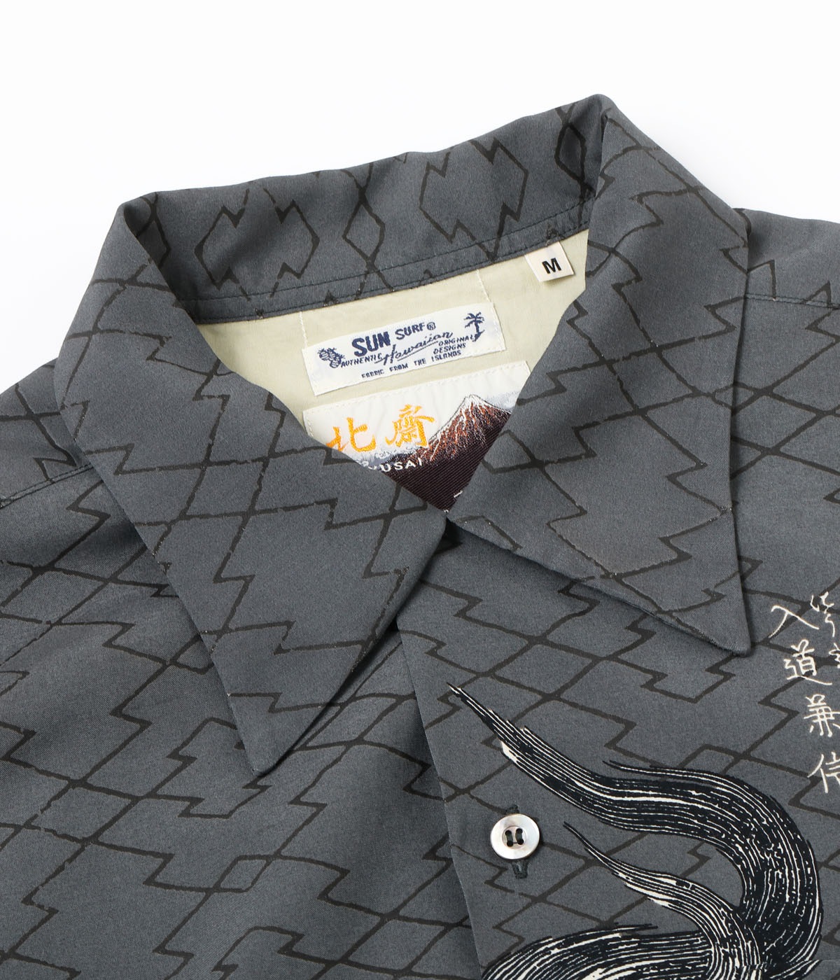 Lot No. SS39460 / SUN SURF  ̺ SPECIAL EDITION Ȳ¢ƪ