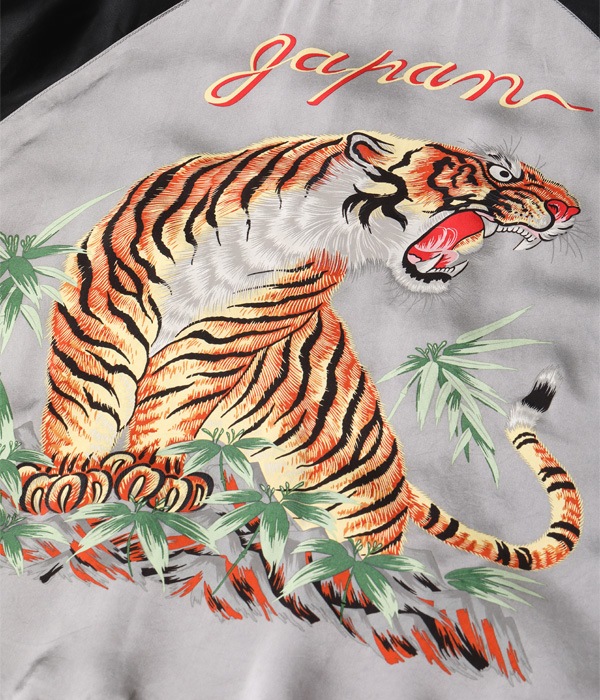 Lot No. TT15289-119 / Early 1950s - Mid 1950s Style Acetate Souvenir Jacket KOSHO & CO. Special Edition SPIDER  ROARING TIGER (HAND PRINT)