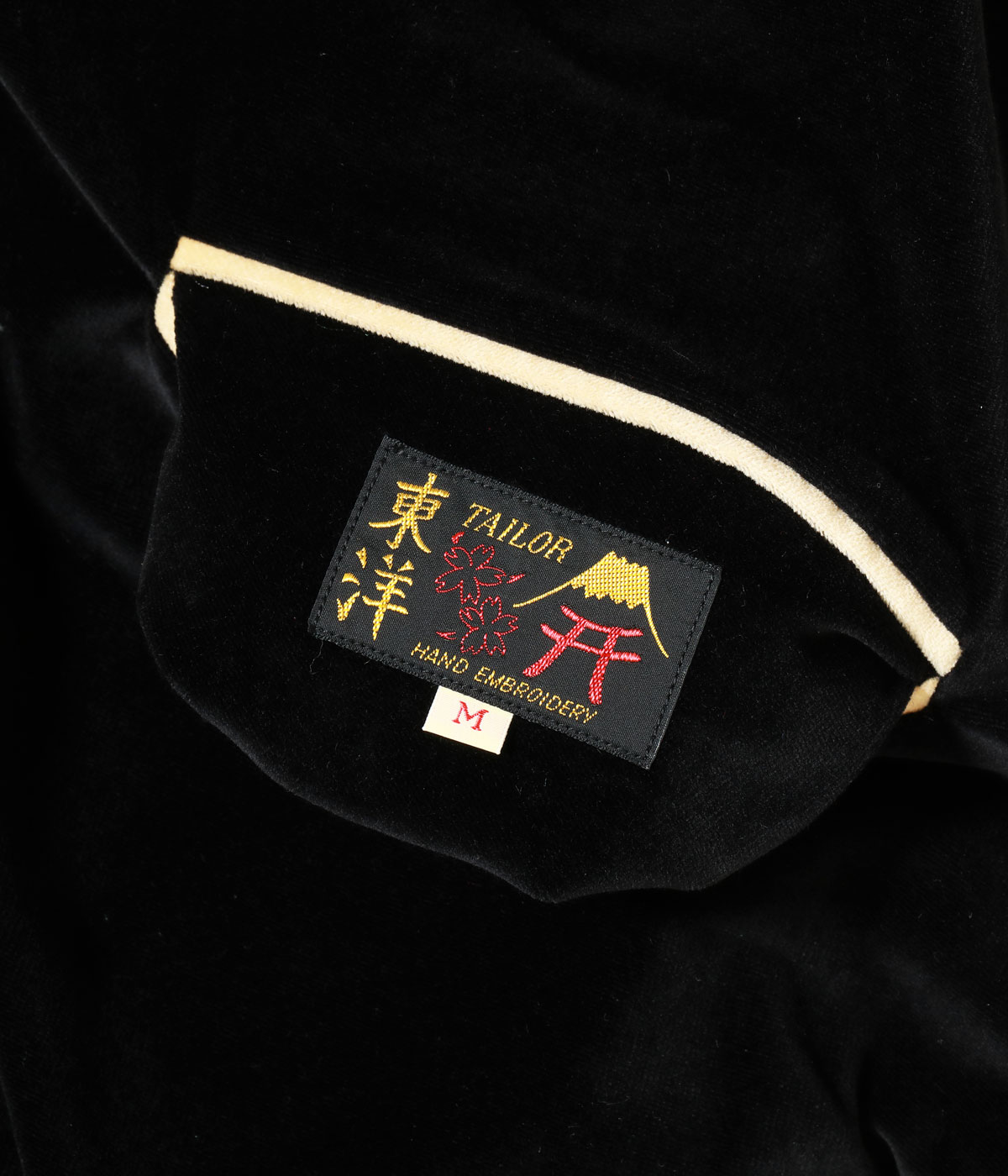 Lot No. TT15975-119 / Mid 1950s Style Velveteen (Two-tone) �� Acetate Souvenir Jacket ��WHITE TIGER�� �� ��GOLD DRAGON��