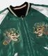 Lot No. TT15975-119 / Mid 1950s Style Velveteen (Two-tone) �� Acetate Souvenir Jacket ��WHITE TIGER�� �� ��GOLD DRAGON��