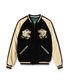 Lot No. TT15975-119 / Mid 1950s Style Velveteen (Two-tone) �� Acetate Souvenir Jacket ��WHITE TIGER�� �� ��GOLD DRAGON��