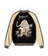 Lot No. TT15975-119 / Mid 1950s Style Velveteen (Two-tone) �� Acetate Souvenir Jacket ��WHITE TIGER�� �� ��GOLD DRAGON��