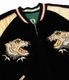 Lot No. TT15975-119 / Mid 1950s Style Velveteen (Two-tone) �� Acetate Souvenir Jacket ��WHITE TIGER�� �� ��GOLD DRAGON��