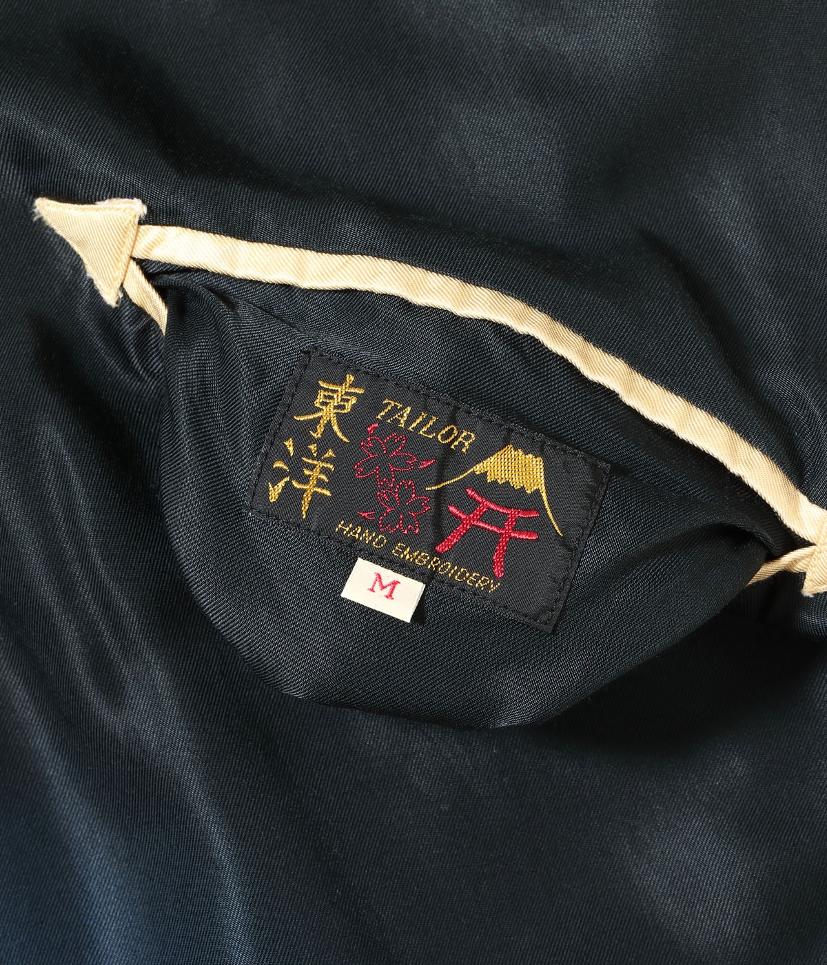 Lot No. TT15545-119 / Early 1950s Style Acetate Souvenir Jacket EAGLE & DRAGON  GREEN DRAGON (AGING MODEL)