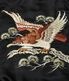 Lot No. TT15717-119 / Early 1950s Style Rayon Brocade  Acetate Souvenir Jacket TOYO ENTERPRISE 60th Anniversary Special Edition TIGER & DRAGON (BROCADE)  EAGLE
