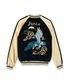 Lot No. TT15975-128 / Mid 1950s Style Velveteen (Two-tone) �� Acetate Souvenir Jacket ��BLUE EAGLE�� �� ��ROARING TIGER��
