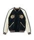 Lot No. TT15975-128 / Mid 1950s Style Velveteen (Two-tone) �� Acetate Souvenir Jacket ��BLUE EAGLE�� �� ��ROARING TIGER��