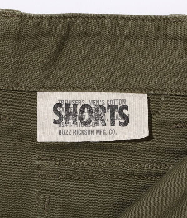 Lot No. BR51735 / TROUSERS, MEN'S, COTTON SATEEN OLIVE GREEN QM SHADE 107, TYPE , CLASS SHORTS