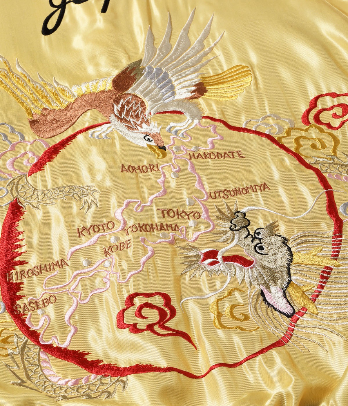 Lot No. TT15682-145 / Early 1950s Style Acetate Souvenir Jacket ��ROARING TIGER�� �� ��JAPAN MAP��