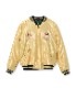 Lot No. TT15682-145 / Early 1950s Style Acetate Souvenir Jacket ��ROARING TIGER�� �� ��JAPAN MAP��