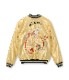 Lot No. TT15682-145 / Early 1950s Style Acetate Souvenir Jacket ��ROARING TIGER�� �� ��JAPAN MAP��
