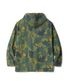 Lot No. BR15519 / MITCHELL PATTERN CAMOUFLAGE PARKA CIVILIAN MODEL