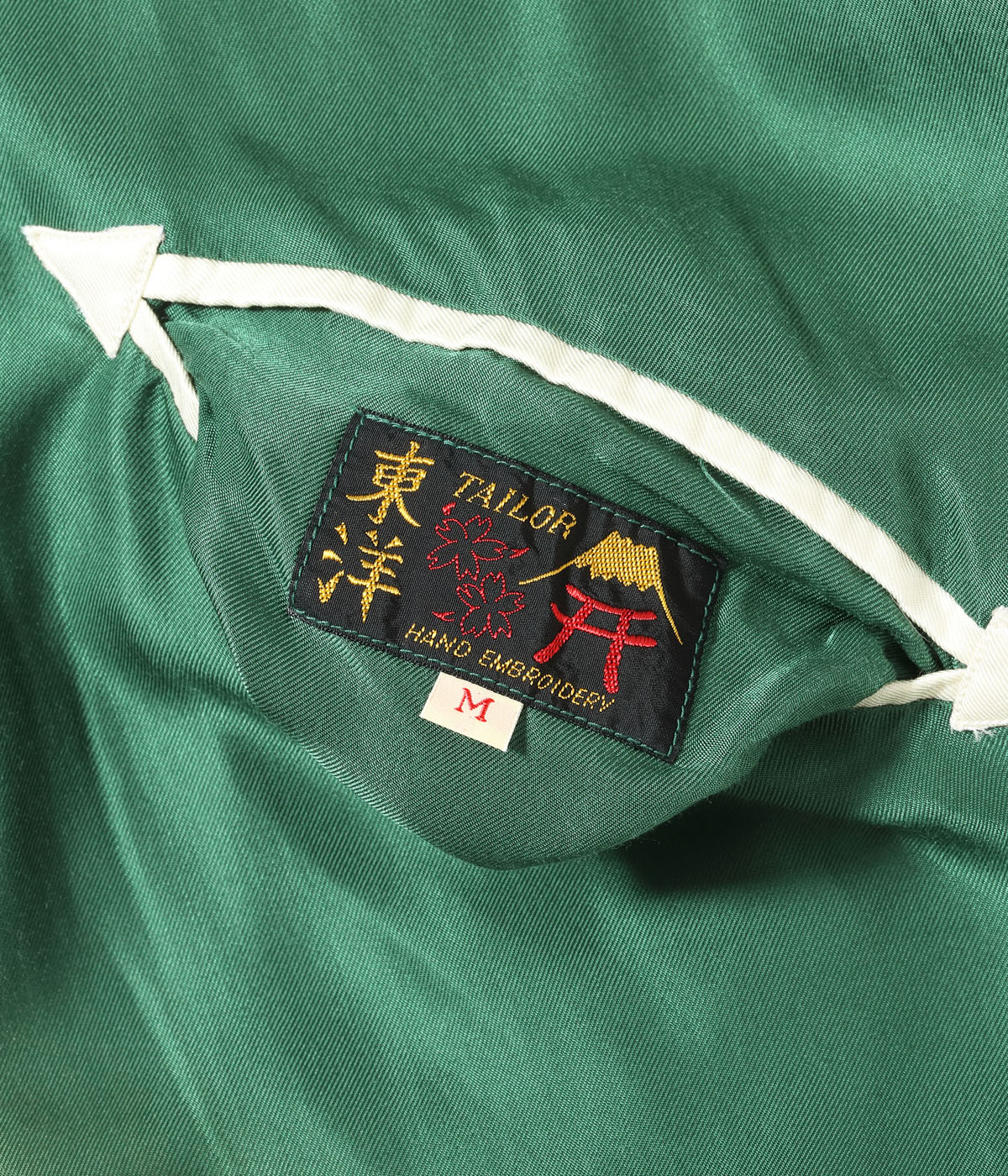 Lot No. TT15545-145 / Mid 1950s Style Acetate Souvenir Jacket WHITE TIGER  LANDSCAPE (AGING MODEL)