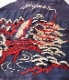 Lot No. TT15545-145 / Mid 1950s Style Acetate Souvenir Jacket WHITE TIGER  LANDSCAPE (AGING MODEL)