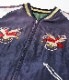 Lot No. TT15545-145 / Mid 1950s Style Acetate Souvenir Jacket WHITE TIGER  LANDSCAPE (AGING MODEL)