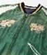 Lot No. TT15545-145 / Mid 1950s Style Acetate Souvenir Jacket WHITE TIGER  LANDSCAPE (AGING MODEL)