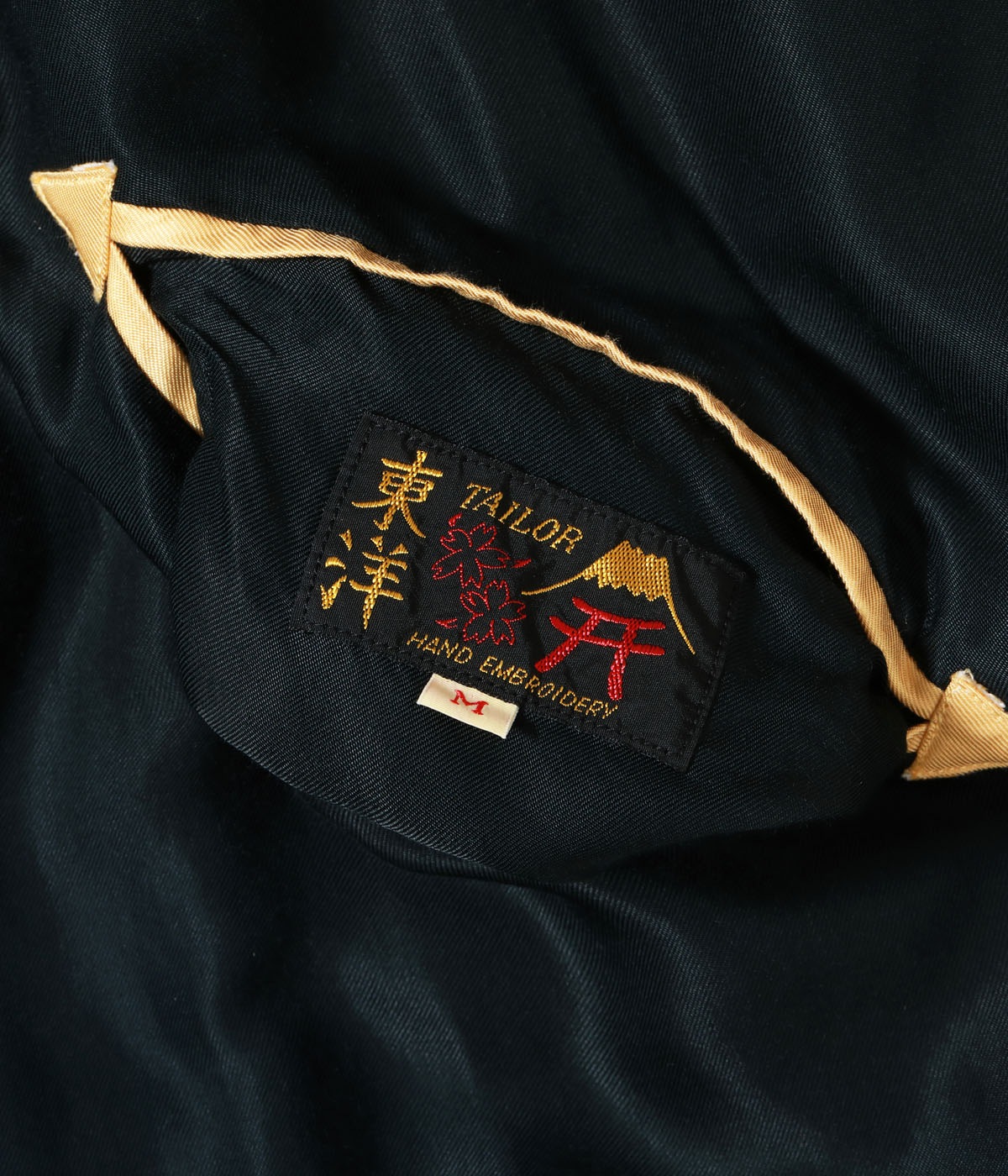 2026ǯ10��6������ / Lot No. TT15976-119 / Early 1950s Style Acetate Souvenir Jacket ��ROARING TIGER�� �� ��GOLD DRAGON�� (AGING MODEL)