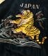 2026ǯ10��6������ / Lot No. TT15976-119 / Early 1950s Style Acetate Souvenir Jacket ��ROARING TIGER�� �� ��GOLD DRAGON�� (AGING MODEL)