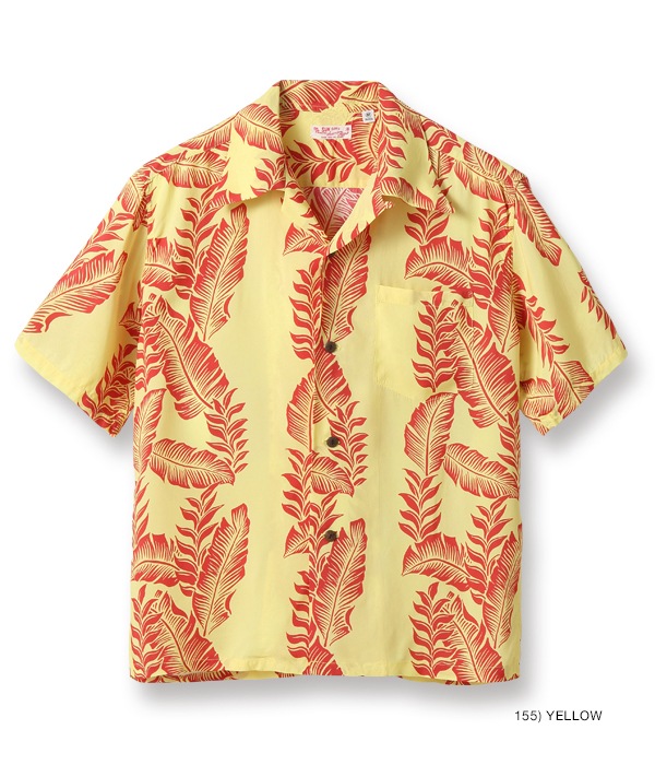 Lot No. SS38318 / RAYON HAWAIIAN SHIRT “BANANA LEAF AND