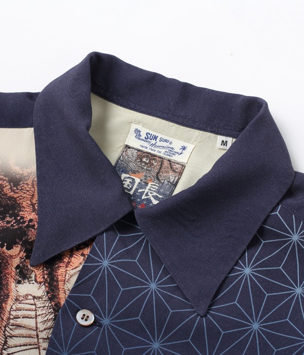 Lot No. SS38714 / SUN SURF �� �����Ĺ SPECIAL EDITION �ȸ�����������༣��