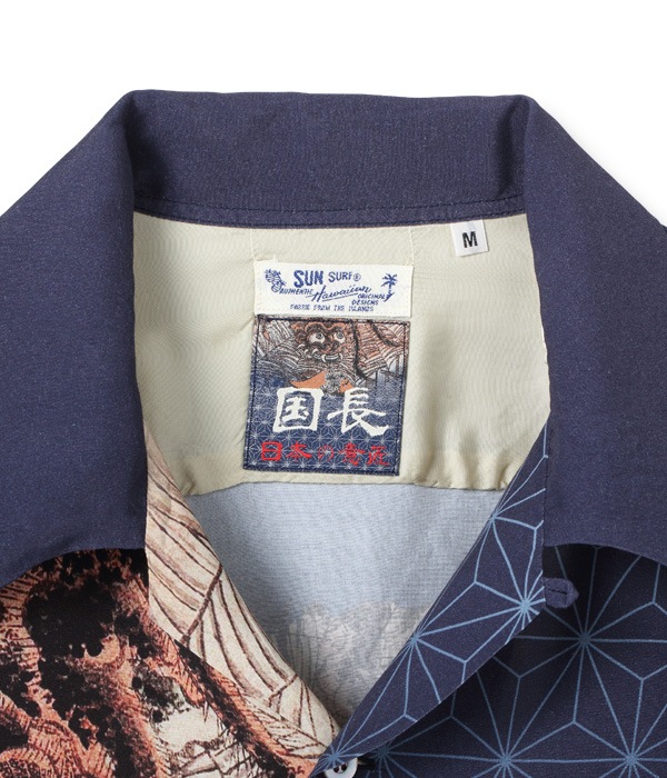 Lot No. SS38714 / SUN SURF �� �����Ĺ SPECIAL EDITION �ȸ�����������༣��