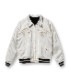 Lot No. TT15197-119 / Mid 1950s Style Velveteen  Acetate Souvenir Jacket KOSHO & CO. Special Edition SKULL  WHITE EAGLE