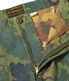 Lot No. BR42452 / MITCHELL PATTERN CAMOUFLAGE TROUSERS CIVILIAN MODEL