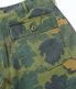 Lot No. BR42452 / MITCHELL PATTERN CAMOUFLAGE TROUSERS CIVILIAN MODEL