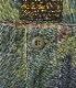 Lot No. BR42452 / MITCHELL PATTERN CAMOUFLAGE TROUSERS CIVILIAN MODEL