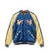 Lot No. TT15618-125 / Early 1950s Style Acetate Souvenir Jacket KOSHO & CO. Special Edition WHITE DRAGON  WHITE DRAGON