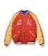Lot No. TT14974-125 / Late 1950s Style Acetate �� Quilt Souvenir Jacket ��KOSHO & CO.�� Special Edition ��ALASKA MAP�� �� ��ALASKAN EAGLE�� (Reversible Side)