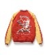Lot No. TT14974-125 / Late 1950s Style Acetate �� Quilt Souvenir Jacket ��KOSHO & CO.�� Special Edition ��ALASKA MAP�� �� ��ALASKAN EAGLE�� (Reversible Side)