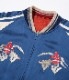 Lot No. TT14974-125 / Late 1950s Style Acetate �� Quilt Souvenir Jacket ��KOSHO & CO.�� Special Edition ��ALASKA MAP�� �� ��ALASKAN EAGLE�� (Reversible Side)