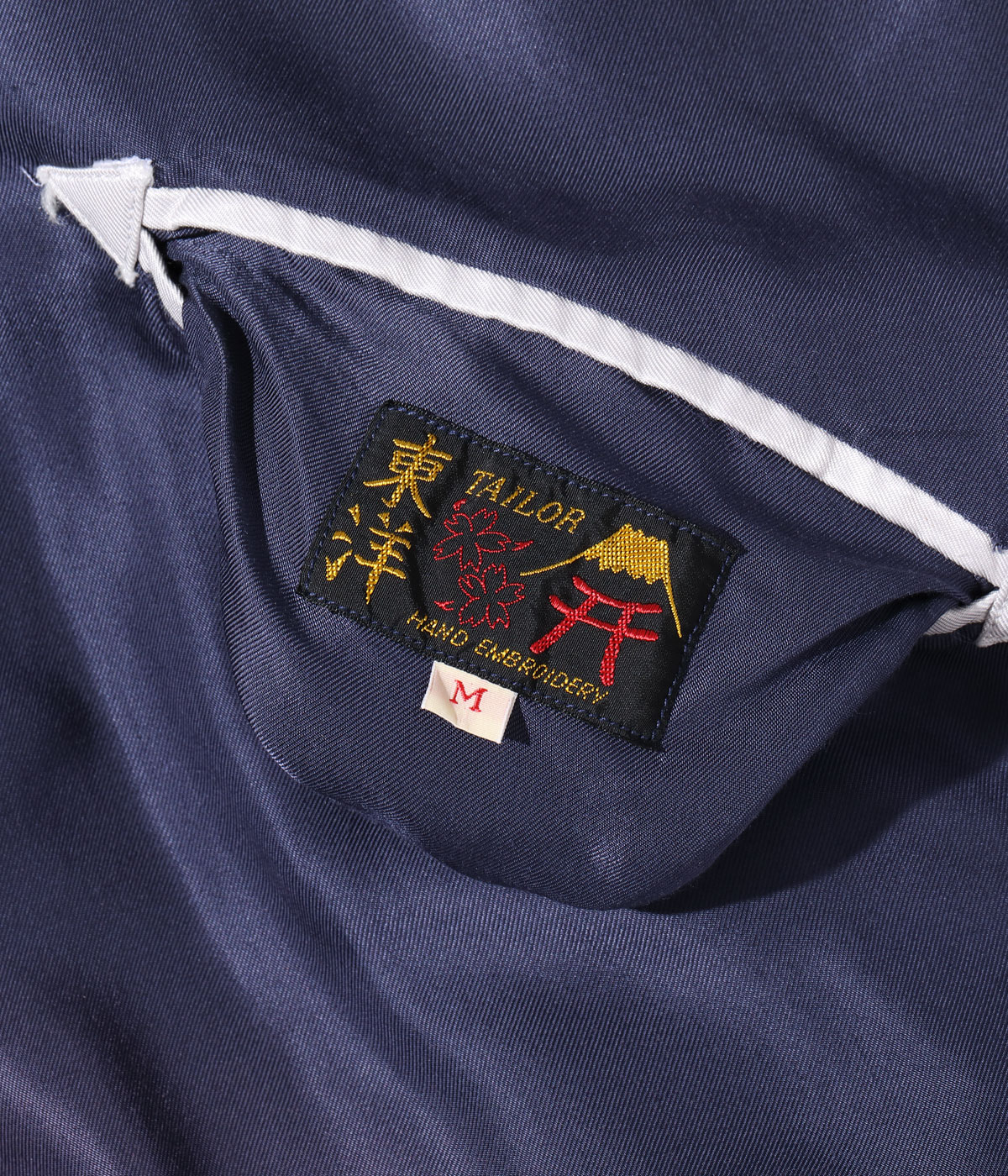 Lot No. TT15492-128 / Mid 1950s Style Acetate Souvenir Jacket ��DRAGON�� �� ��DRAGON & TIGER�� (AGING MODEL)