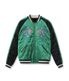 Lot No. TT15809-119 / Mid 1950s Style Velveteen  Acetate Quilted Souvenir Jacket Stencil Paint TOYO ENTERPRISE 60th Anniversary Special Edition TIGER HEAD  EAGLE