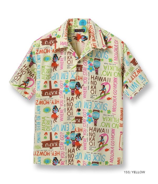 Lot No. SS39097 / COTTON CAMBRIC OPEN SHIRT ��HALE SWEET HALE��