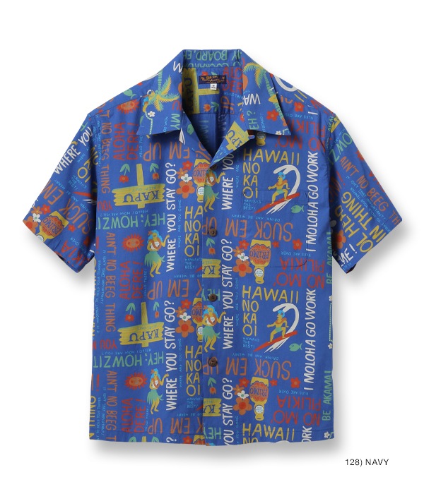 Lot No. SS39097 / COTTON CAMBRIC OPEN SHIRT ��HALE SWEET HALE��