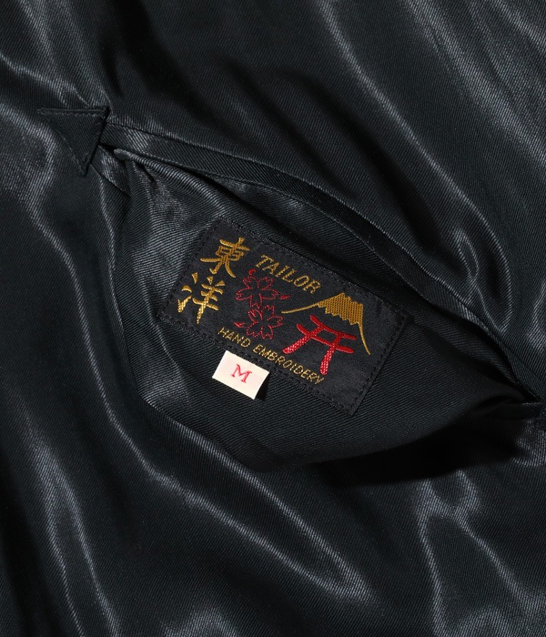 Lot No. TT15390-219 / Early 1950s Style Acetate Souvenir Jacket WHITE DRAGON  LANDSCAPE