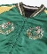Lot No. TT15619-119 / Early 1950s Style Acetate Souvenir Jacket ��KOSHO & CO.�� Special Edition ��SILVER DRAGON�� �� ��TANGLED DRAGONS��