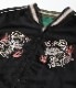 Lot No. TT15619-119 / Early 1950s Style Acetate Souvenir Jacket ��KOSHO & CO.�� Special Edition ��SILVER DRAGON�� �� ��TANGLED DRAGONS��