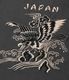 Lot No. TT79742 / SUKA T-SHIRT EMBROIDERED ��EAGLE��