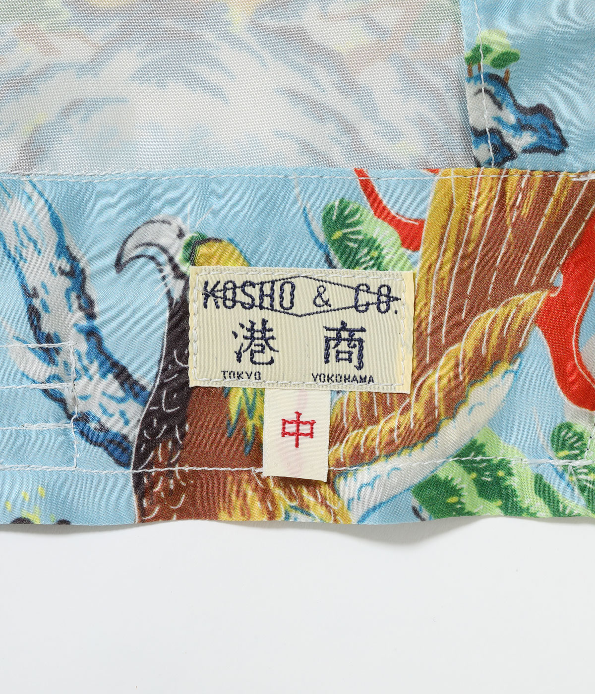 2026ǯ��������ͽ�� / Lot No. TT15914-125 / Late 1940s Style Acetate Souvenir Jacket ��KOSHO & CO.�� Special Edition (Hand Print) ��EAGLE, TIGER & DRAGON (HAND PRINT)��