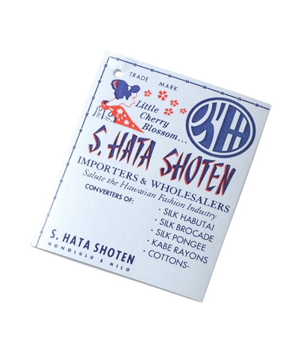 Lot No. SS38420 / SUN SURF SPECIAL EDITION ��THE ARRIVAL OF PERRY��