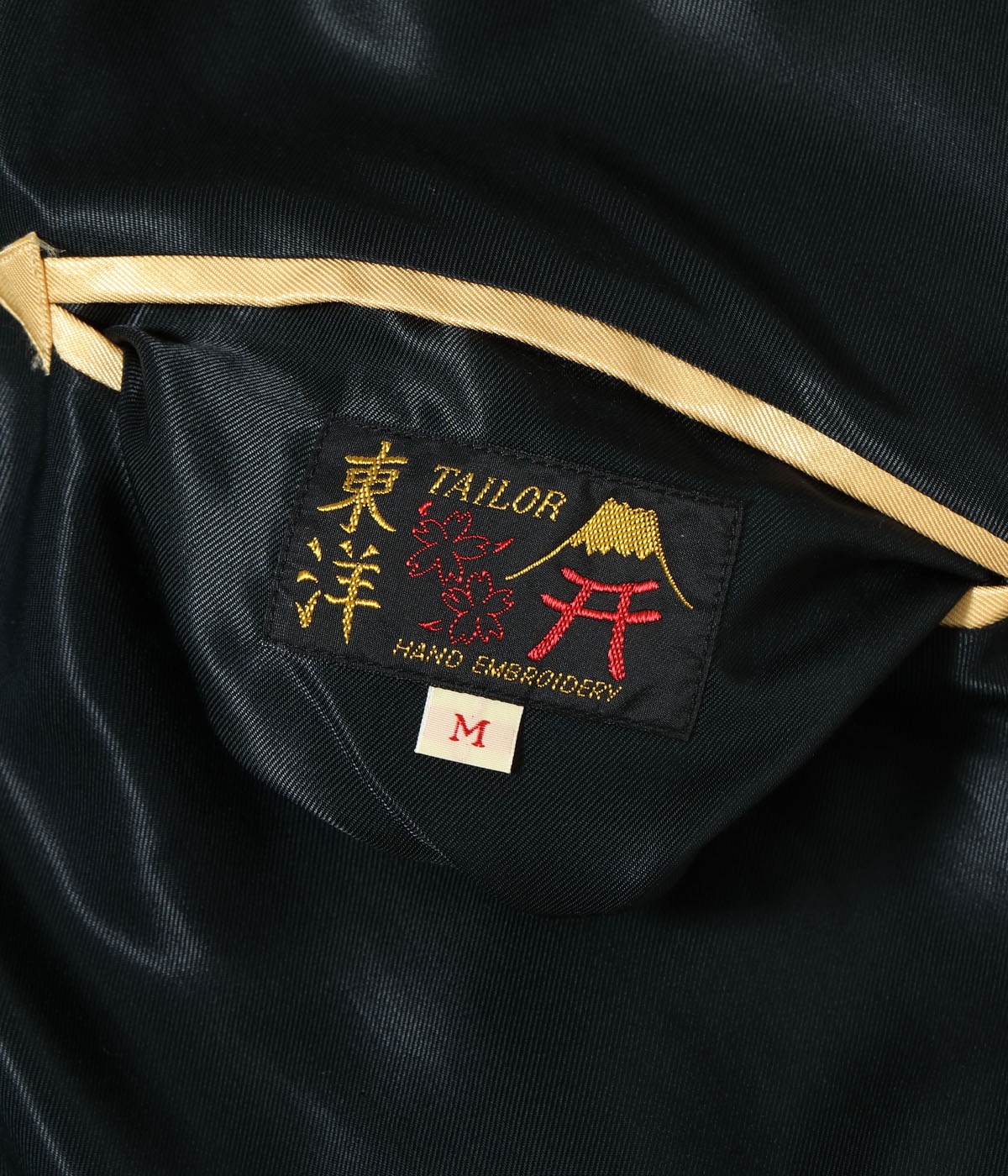 Lot No. TT15542-119 / Early 1950s Style Acetate Souvenir Jacket ��JAPAN MAP�� �� ��GOLD DRAGON��